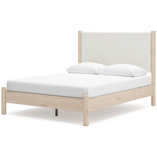 Cadyn Bleached Blonde Queen Bed