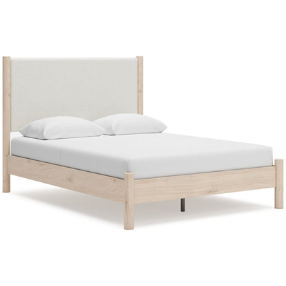 Cadyn Bleached Blonde Queen Bed